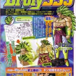brolyssj3_1