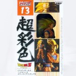 dd7da501_goku ss boite dd7da501_goku ss boite