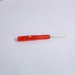 IMG_1305 IMG_1305