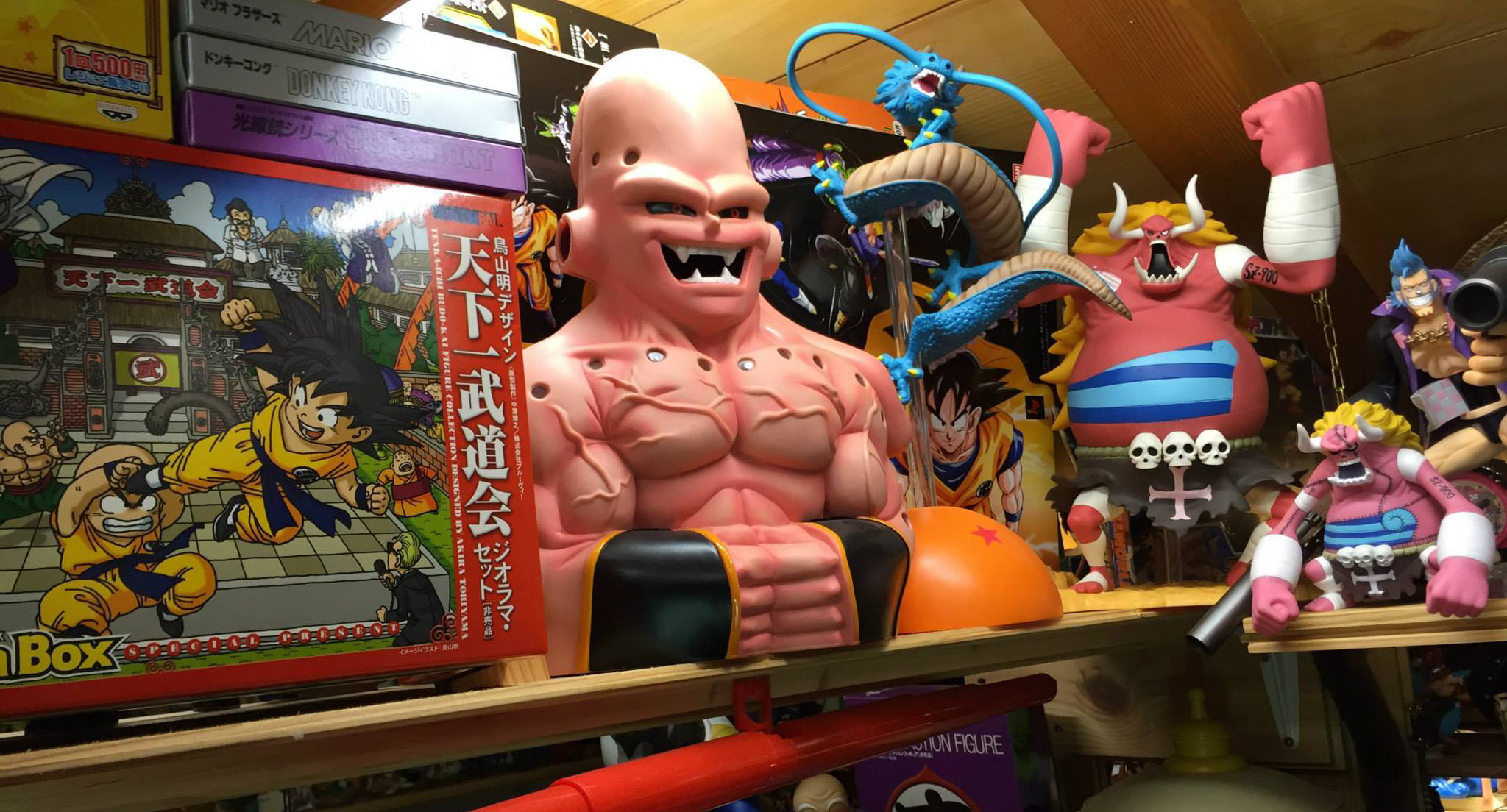 N Gamz Jeux Vidéo, Manga, Ciné et Asian/Game Music. Une seule devise: