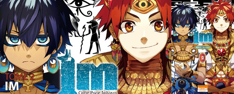 image de manga