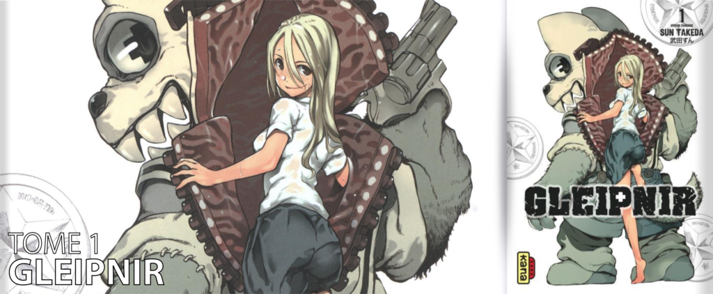 Avis manga : Gleipnir (Tome 1)