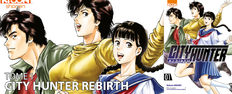 Avis manga : City Hunter Rebirth (Tome 1)