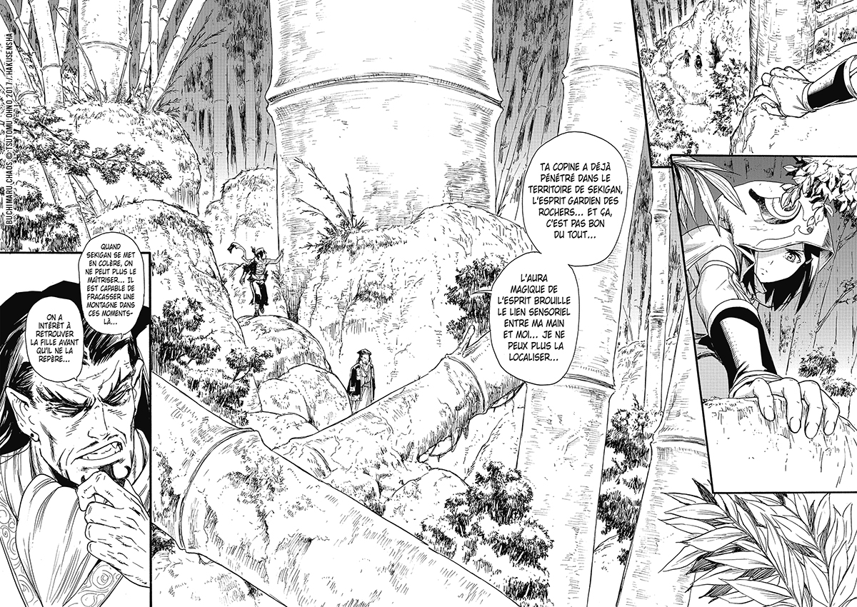 Avis manga : Buchimaru Chaos (Tome 1)