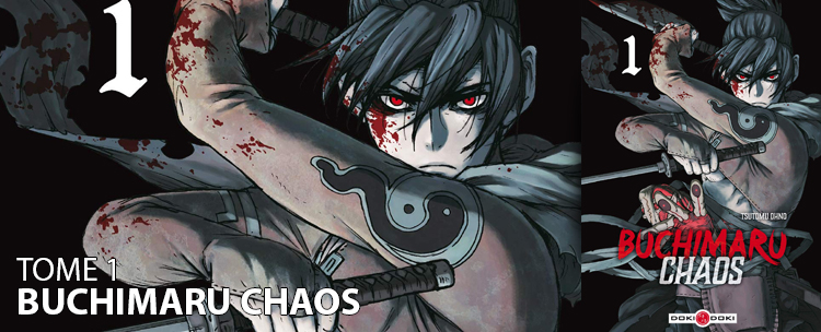 Avis manga : Buchimaru Chaos (Tome 1)