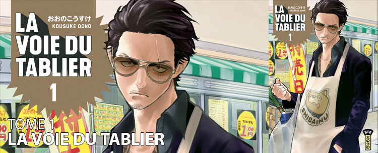 Avis manga : La voie du tablier (Tome 1)