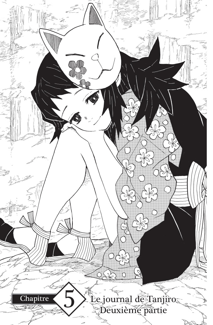Manga Demon Slayer Tome 1