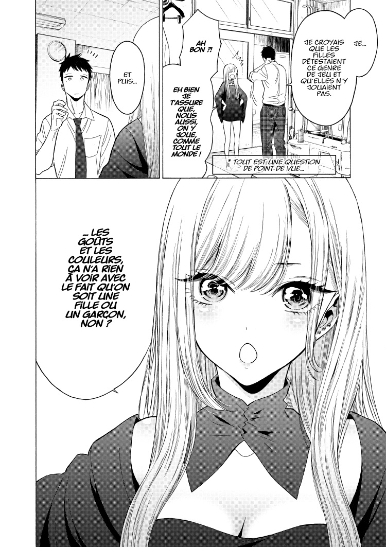 Sexy Cosplay Doll Tome 1