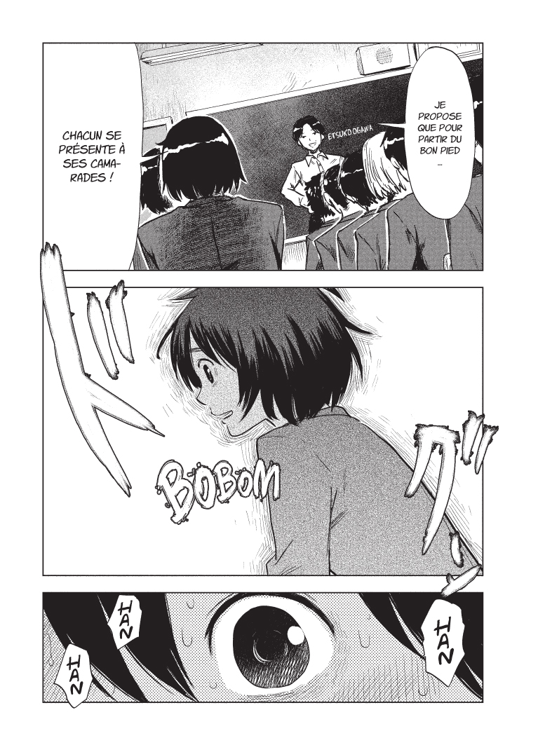 Shino Ne Sait Pas Dire Son Nom