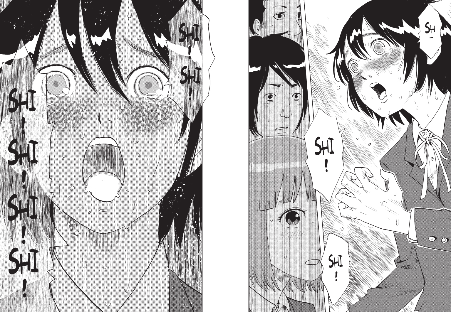 Shino Ne Sait Pas Dire Son Nom