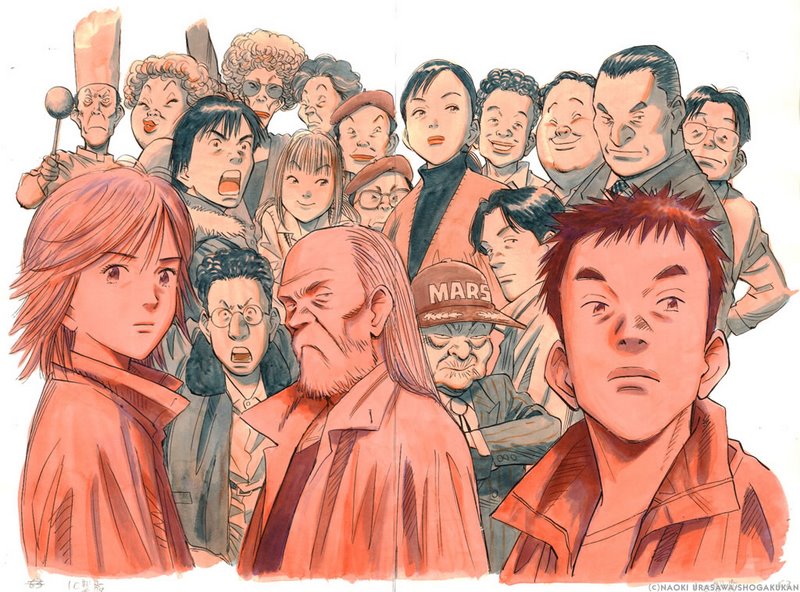 Avis manga : 20th Century Boys (Tome 1) - Perfect edition - A la une