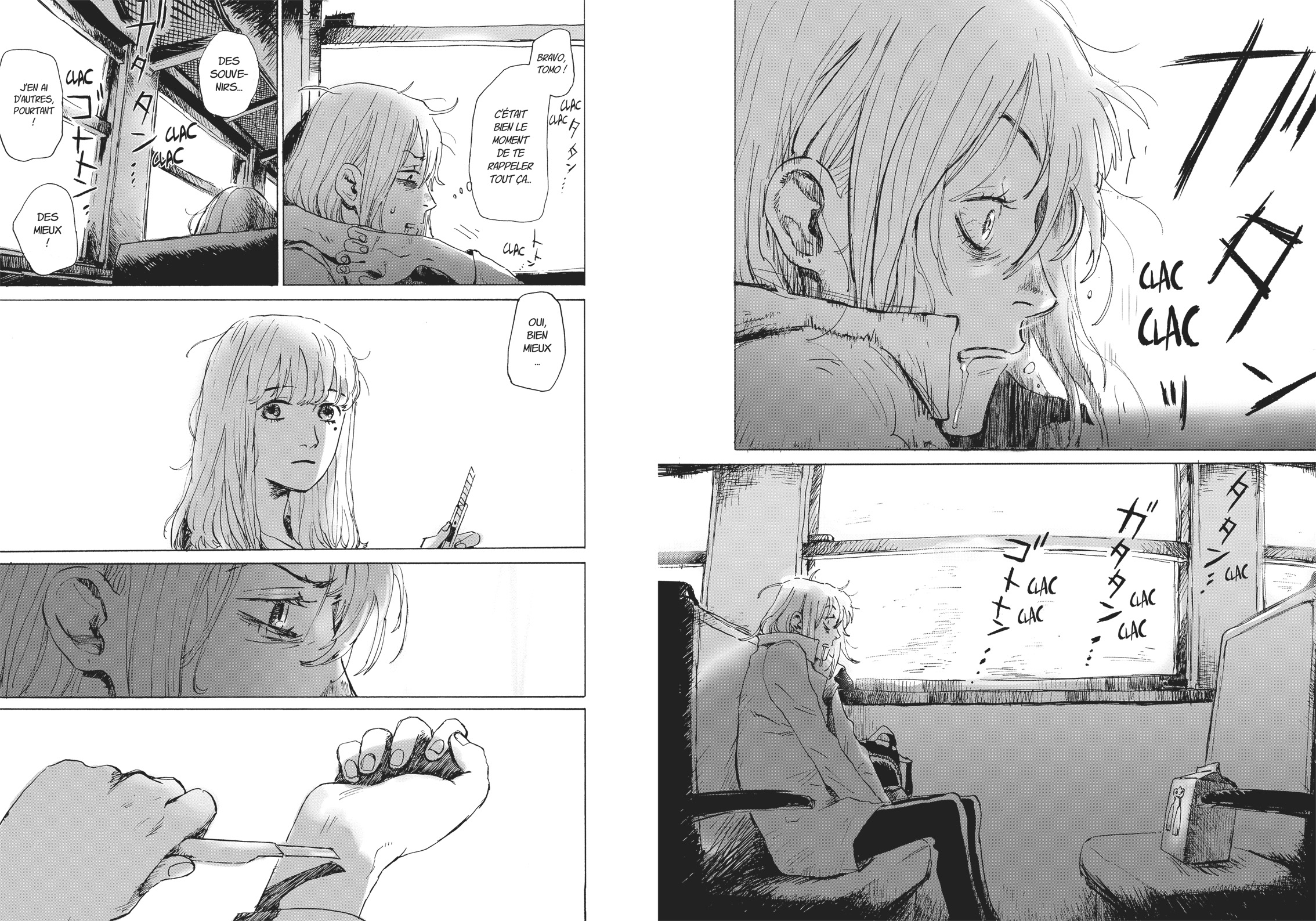 Avis manga : My Broken Mariko, un coup de coeur ! - A la une