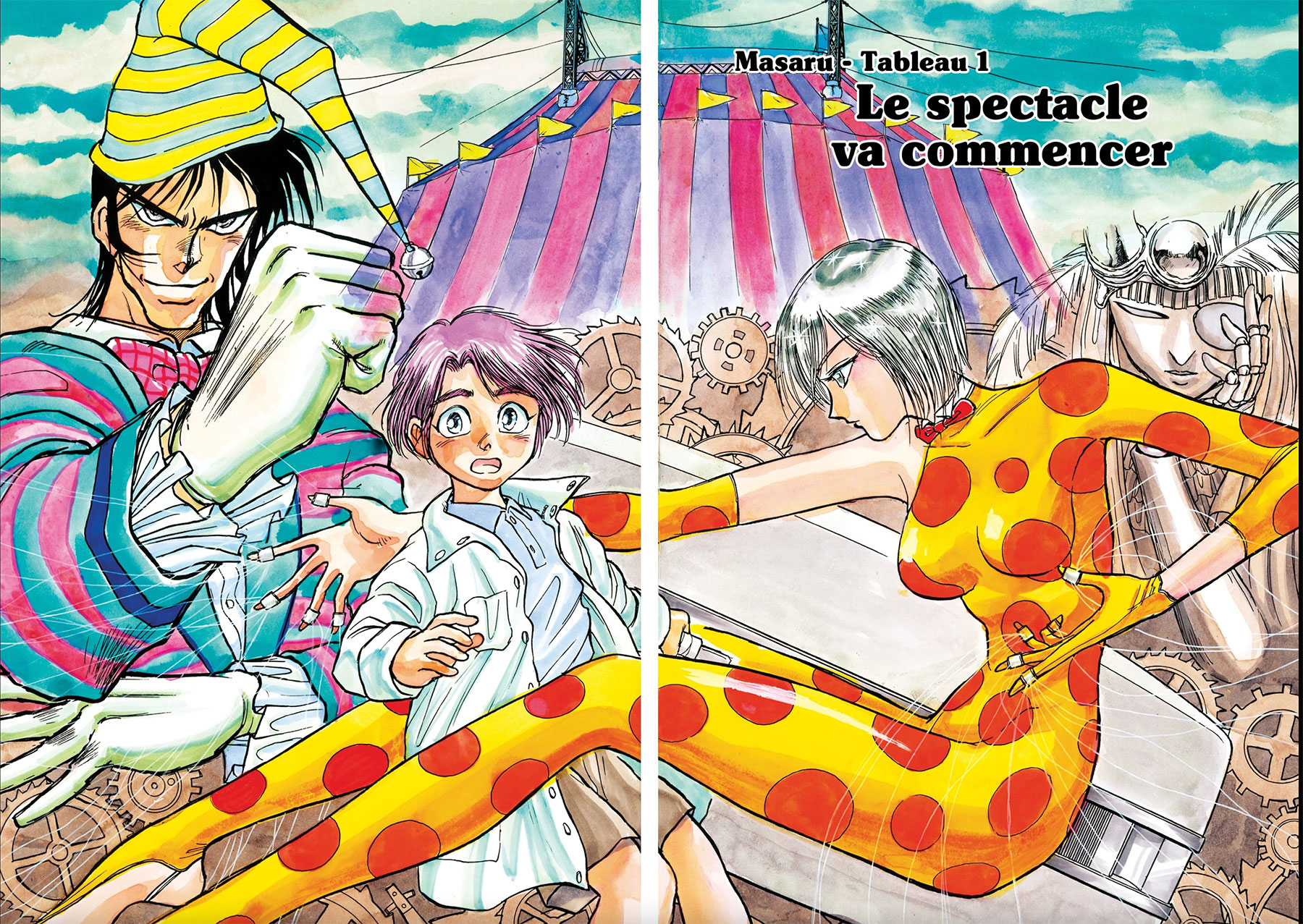 Avis manga : Karakuri Circus tome 1 - Manga