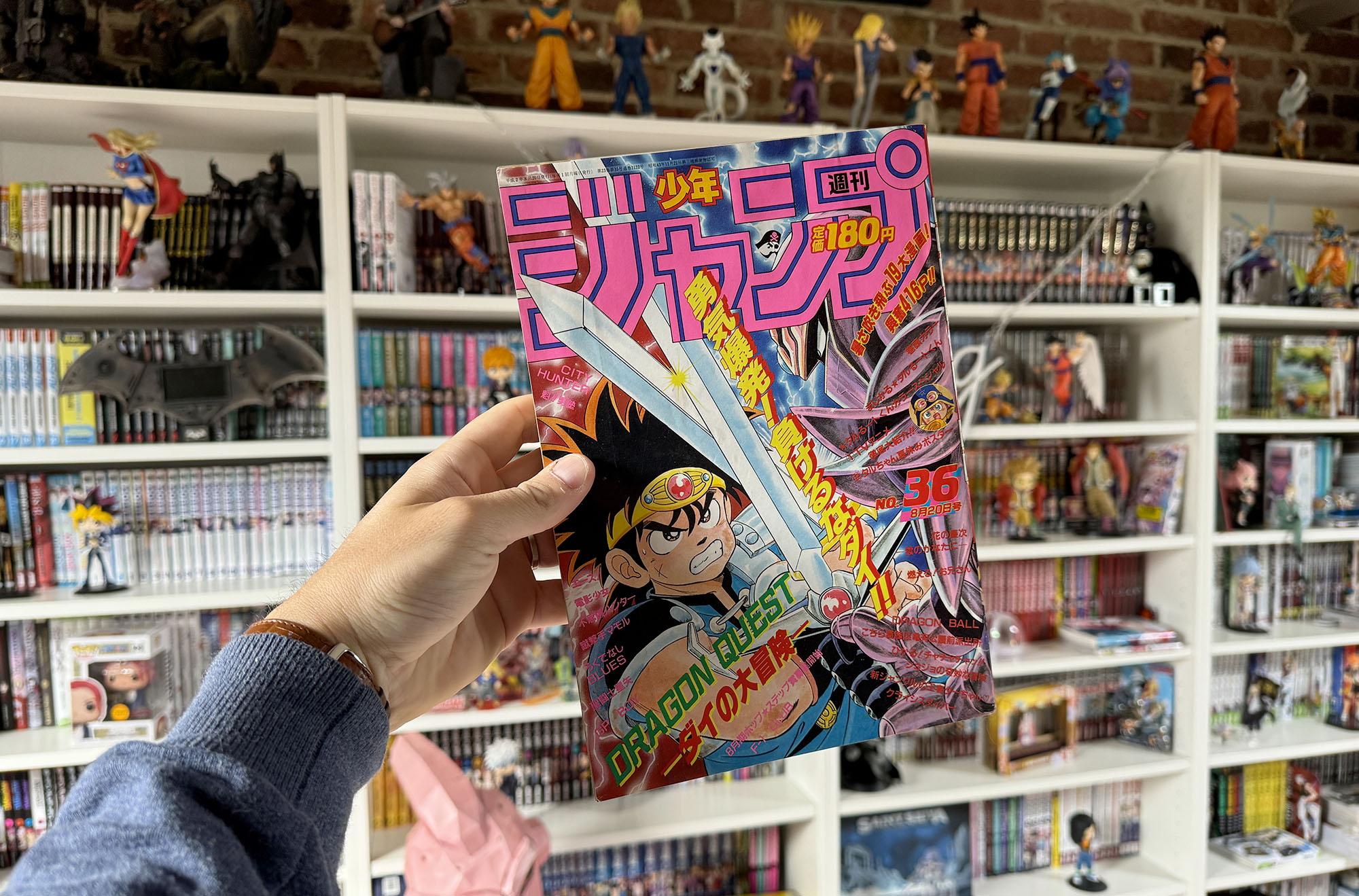 Tutoriel / Idée Cadeau : Commander le Weekly Shonen Jump de sa